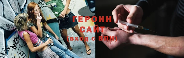 COCAINE Верхний Тагил