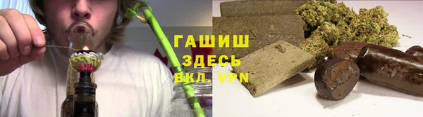 COCAINE Верхний Тагил